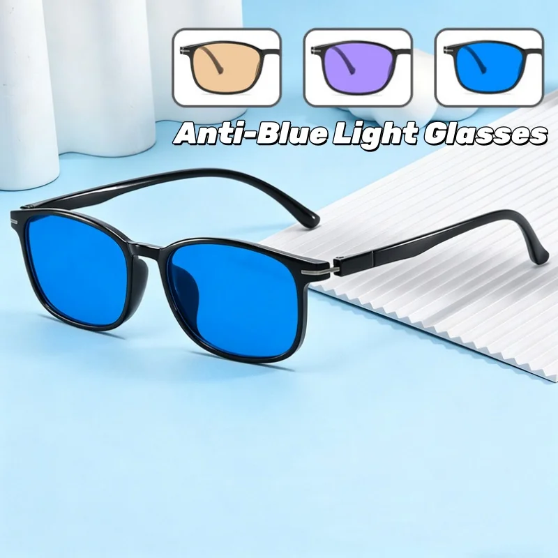 Men's Business Metal Square Anti-blue Light Glasses Viewing Mobile Phones Computers Office Eyeglasses Women Eye Protection
Men's Business Metal Square Anti-blue Light Glasses Viewing Mobile Phones Computers Office Eyeglasses Women Eye Protection