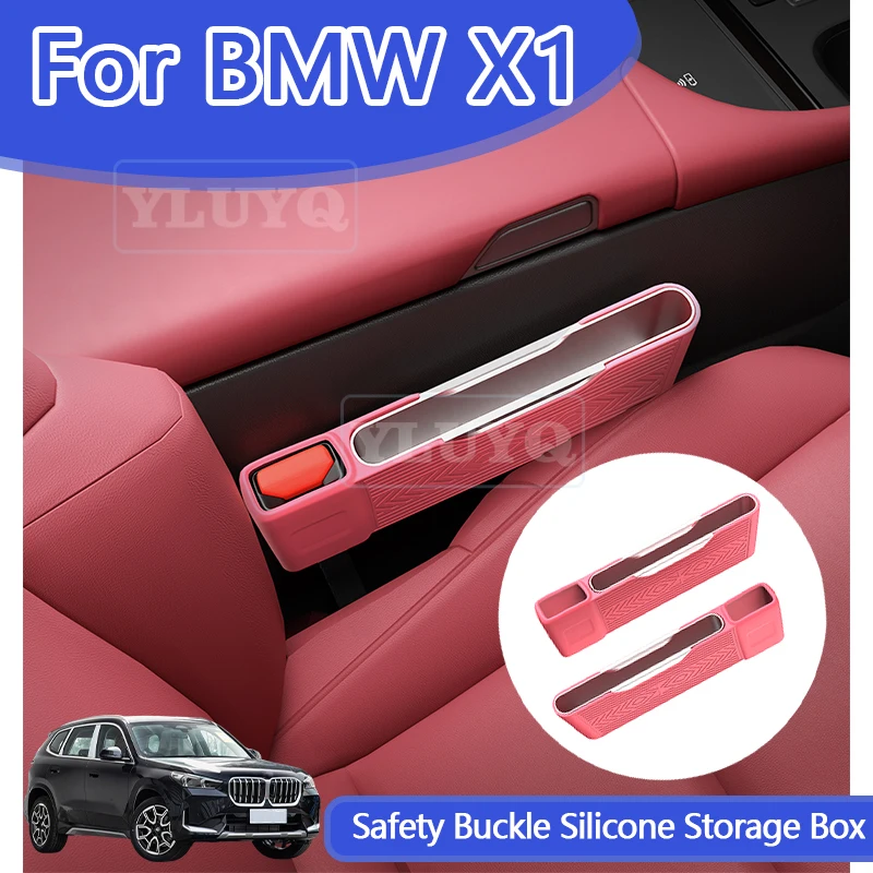 For BMW X1 Car seat side storage pocket in-car storage seat silicone ABS gap storage box Seat Gap Filler Car interior
For BMW X1 Car seat side storage pocket in-car storage seat silicone ABS gap storage box Seat Gap Filler Car interior