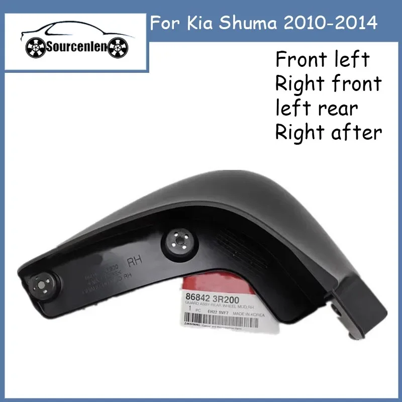 Крыло для Kia Kaizun K7 86831-3R200 86832-3R200 86841-3R200 86842-3R200 868313R200 868323R200 868413R200 868423R200
Крыло для Kia Kaizun K7 86831-3R200 86832-3R200 86841-3R200 86842-3R200 868313R200 868323R200 868413R200 868423R200