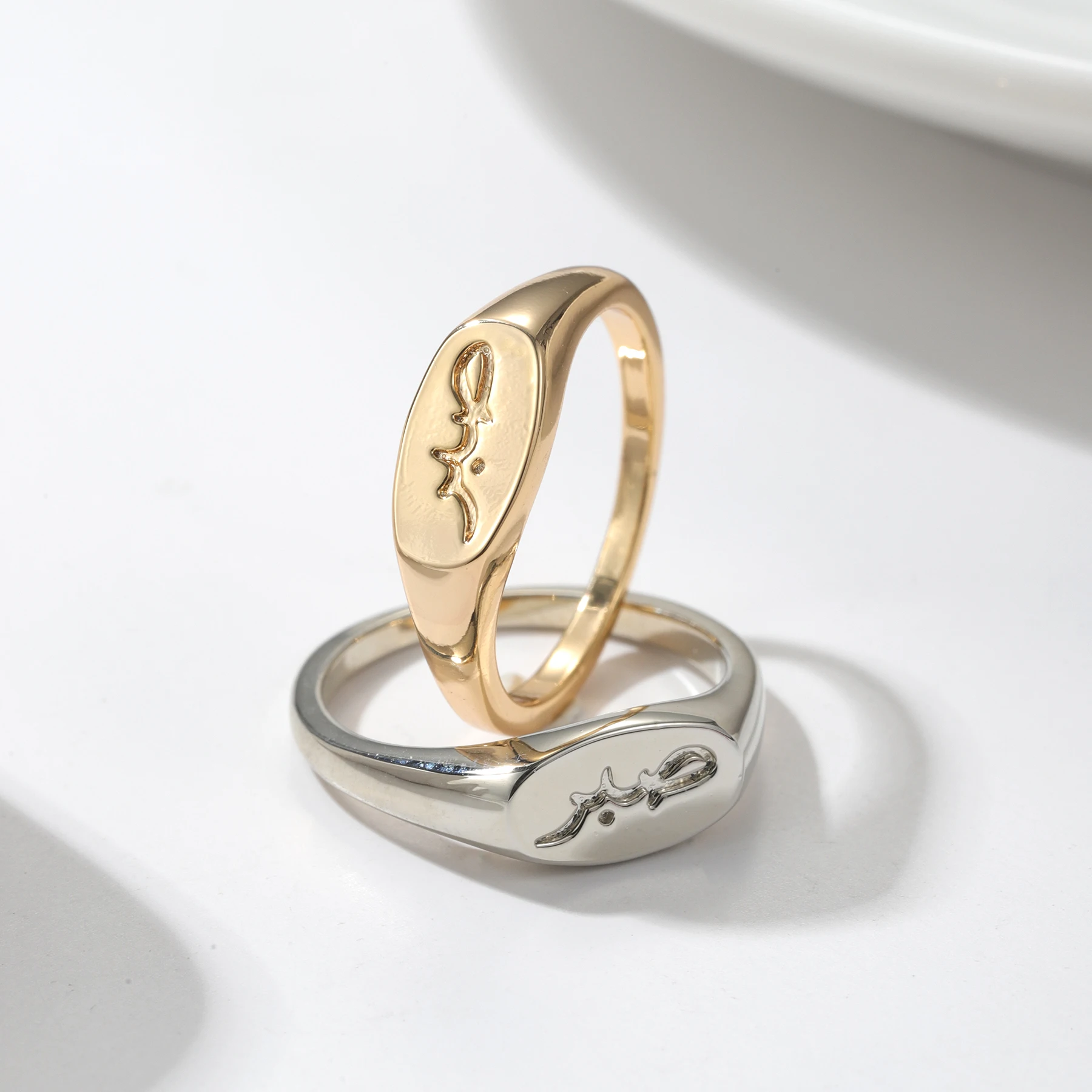 Love | Bar Ring حب RING Statement with Love Rings Trendy And Chic Arabic Calligraphy Islamic Jewelry For Women
Love | Bar Ring حب RING Statement with Love Rings Trendy And Chic Arabic Calligraphy Islamic Jewelry For Women