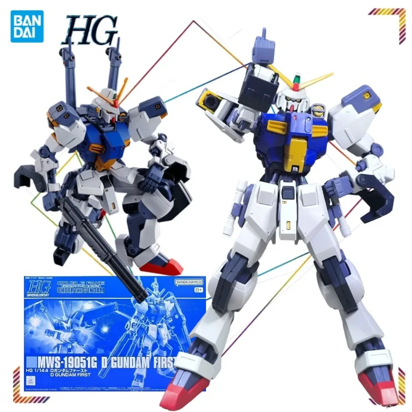 BANDAI HG D Gundam First Action Figures Mobile Suit Gundam Anime Collection Model Gift
BANDAI HG D Gundam First Action Figures Mobile Suit Gundam Anime Collection Model Gift