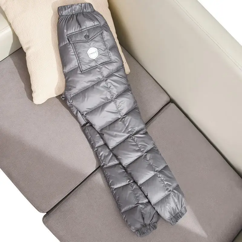 Down Cotton Pants for Women Winter New Style High Waisted Large Size Plus Velvet Thickened Loose Straight Leg Leg Warmer Harem
Down Cotton Pants for Women Winter New Style High Waisted Large Size Plus Velvet Thickened Loose Straight Leg Leg Warmer Harem