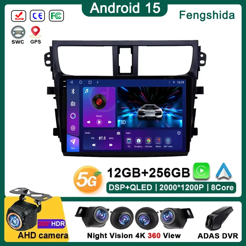 Android 15 Multimedia For Suzuki Celerio 2015 2016 2017 2018 Car Player GPS Stereo Screen Navigation Auto Radio Screen No 2 Din
Android 15 Multimedia For Suzuki Celerio 2015 2016 2017 2018 Car Player GPS Stereo Screen Navigation Auto Radio Screen No 2 Din