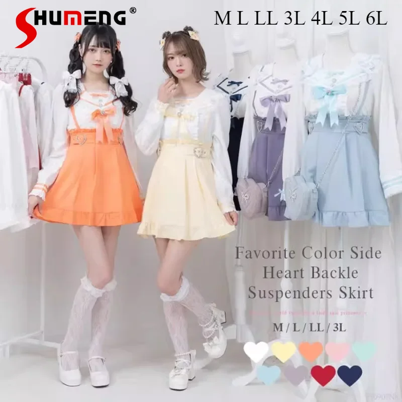 Long Sleeves Cute Top Blouse Women's Japanese Autumn And Winter New 2024 Lolita Sweet Bow Lace Trim Sailor Collar Blusas Female
Long Sleeves Cute Top Blouse Women's Japanese Autumn And Winter New 2024 Lolita Sweet Bow Lace Trim Sailor Collar Blusas Female