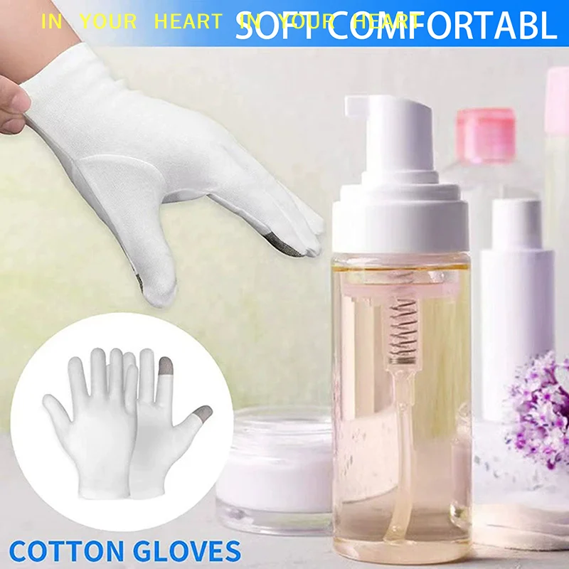 【X】Soft Cotton Moisturizing Gloves For Dry Cracked Hands Bedtime Spa Treatment Lotion Locking Exfoliating
【X】Soft Cotton Moisturizing Gloves For Dry Cracked Hands Bedtime Spa Treatment Lotion Locking Exfoliating