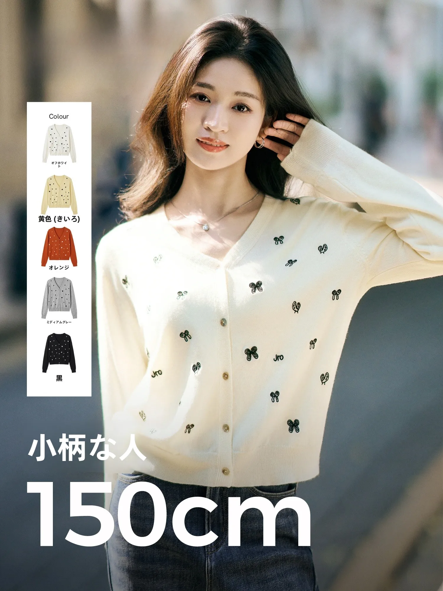 Вязаный кардиган Ele Sle из смесовой шерсти, разноцветный свитер из полиэстера, акрила и нейлонового волокна, с длинными рукавами, V-образным вырезом и узлом
Вязаный кардиган Ele Sle из смесовой шерсти, разноцветный свитер из полиэстера, акрила и нейлонового волокна, с длинными рукавами, V-образным вырезом и узлом