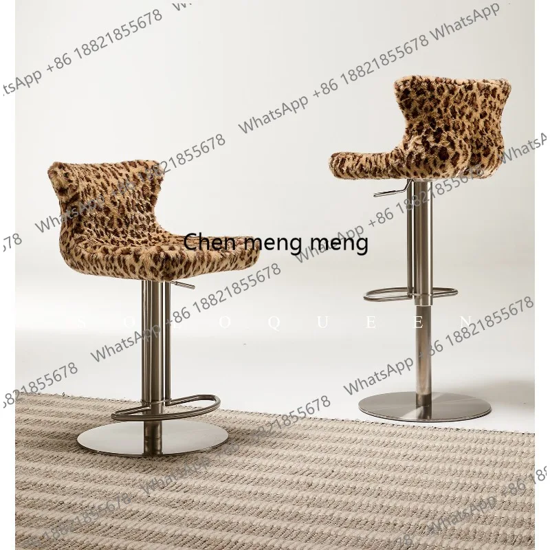 Design rotating lift bar chair island high chair leopard print light luxury creative bar chair
Design rotating lift bar chair island high chair leopard print light luxury creative bar chair