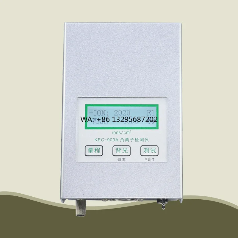 Air Negative Ion Detector Air Quality Analyzer Environmental Negative Ion Concentration Tester
Air Negative Ion Detector Air Quality Analyzer Environmental Negative Ion Concentration Tester