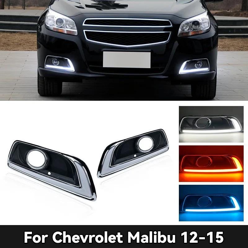 For 2012-2015 Chevrolet Malibu LED Fang Style Daytime Running Lights DRL Fog Lights Body Kit Accessories
For 2012-2015 Chevrolet Malibu LED Fang Style Daytime Running Lights DRL Fog Lights Body Kit Accessories
