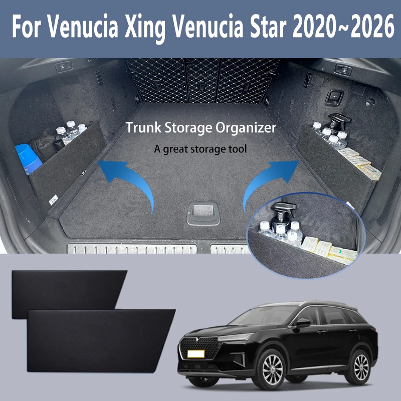For Venucia Xing Venucia Star 2020~2026 2025 Multifunction Trunk Storage Partition Storage Auto Interior Parts Car Accessories
For Venucia Xing Venucia Star 2020~2026 2025 Multifunction Trunk Storage Partition Storage Auto Interior Parts Car Accessories