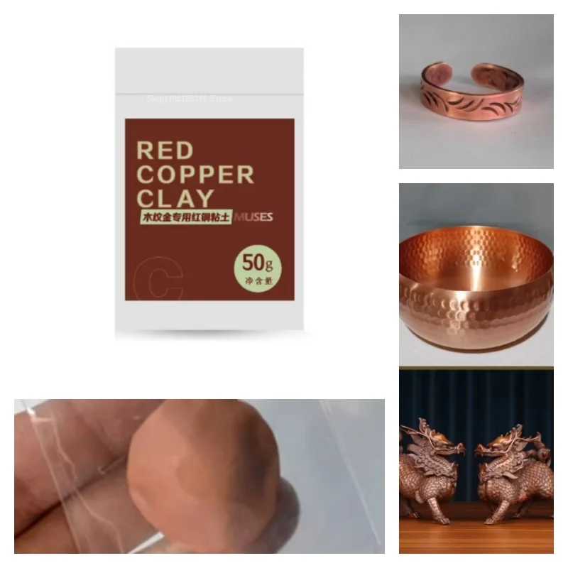 50g 100g Red Copper Clay Handmade DIY Creation Craftwork Small Ornaments/decoration Ring Pendant Raw Materials Red Copper Clay
50g 100g Red Copper Clay Handmade DIY Creation Craftwork Small Ornaments/decoration Ring Pendant Raw Materials Red Copper Clay