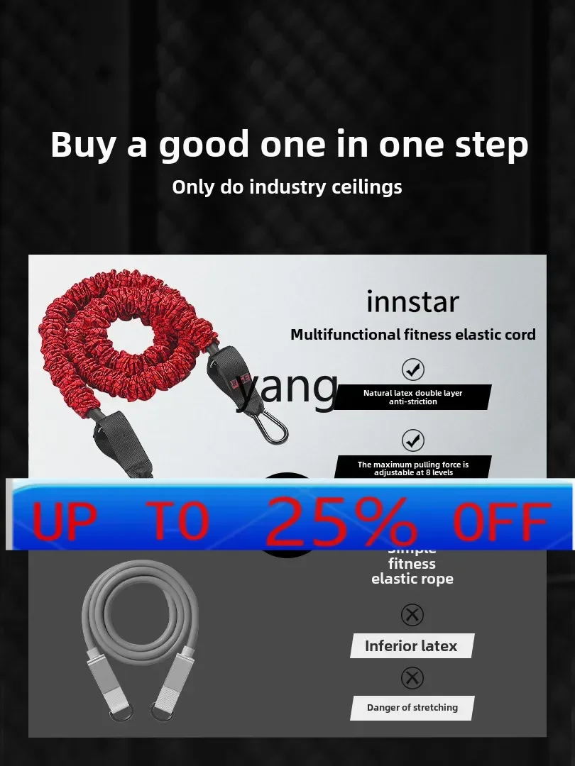 Многофункциональная эластичная веревка для фитнеса LMM, бытовой ремень, натяжная веревка для наращивания мышц, силовая тренировка
Многофункциональная эластичная веревка для фитнеса LMM, бытовой ремень, натяжная веревка для наращивания мышц, силовая тренировка