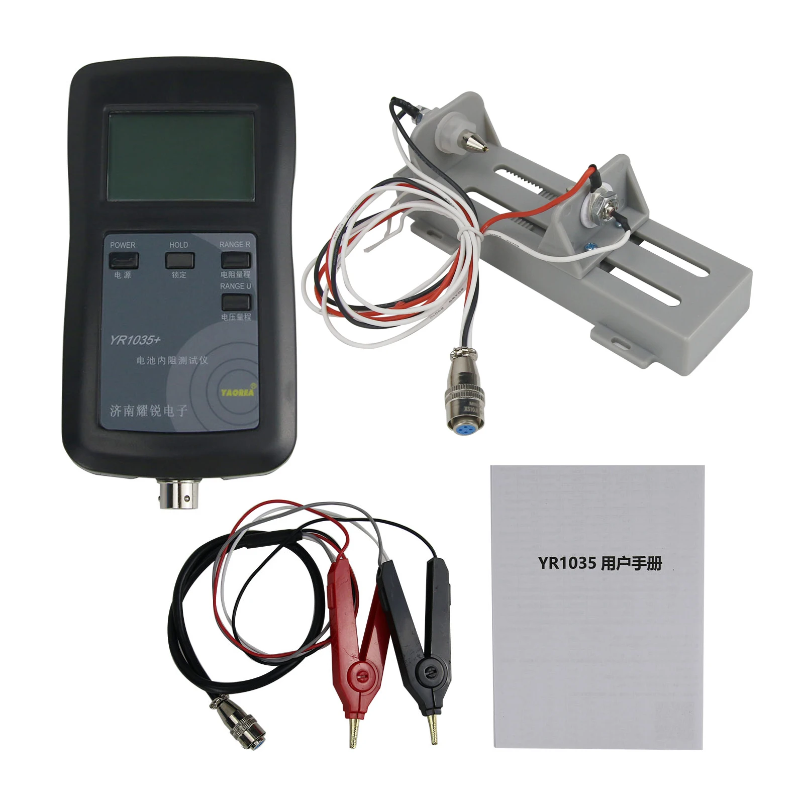 YR1035+ Lithium Battery Meter Range 100V Battery Resistance Tester with Kelvin Clips Battery Stand
YR1035+ Lithium Battery Meter Range 100V Battery Resistance Tester with Kelvin Clips Battery Stand