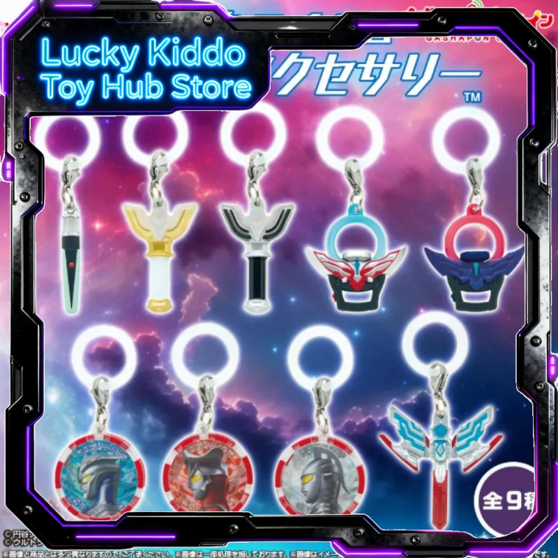 Bandai Ultraman Transforming Prop Keychain Toys Shaped Pendant Bag Decoration Accessory For Anime Fans Collectors
Bandai Ultraman Transforming Prop Keychain Toys Shaped Pendant Bag Decoration Accessory For Anime Fans Collectors