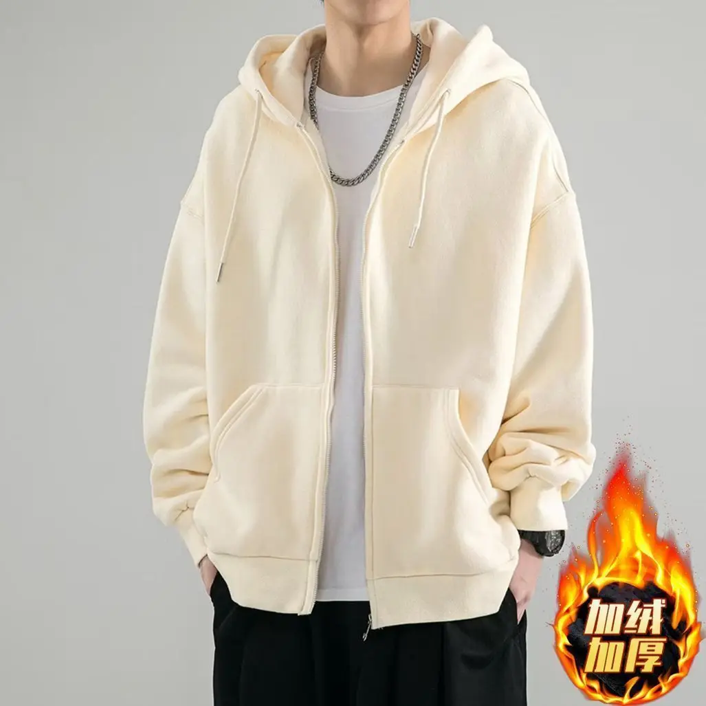 Fashion 3XL Big Size Fleece Zip-up Hoodie For Men Solid Color Pockets Baggy Sweatshirt Hoodies Man Clothing
Fashion 3XL Big Size Fleece Zip-up Hoodie For Men Solid Color Pockets Baggy Sweatshirt Hoodies Man Clothing