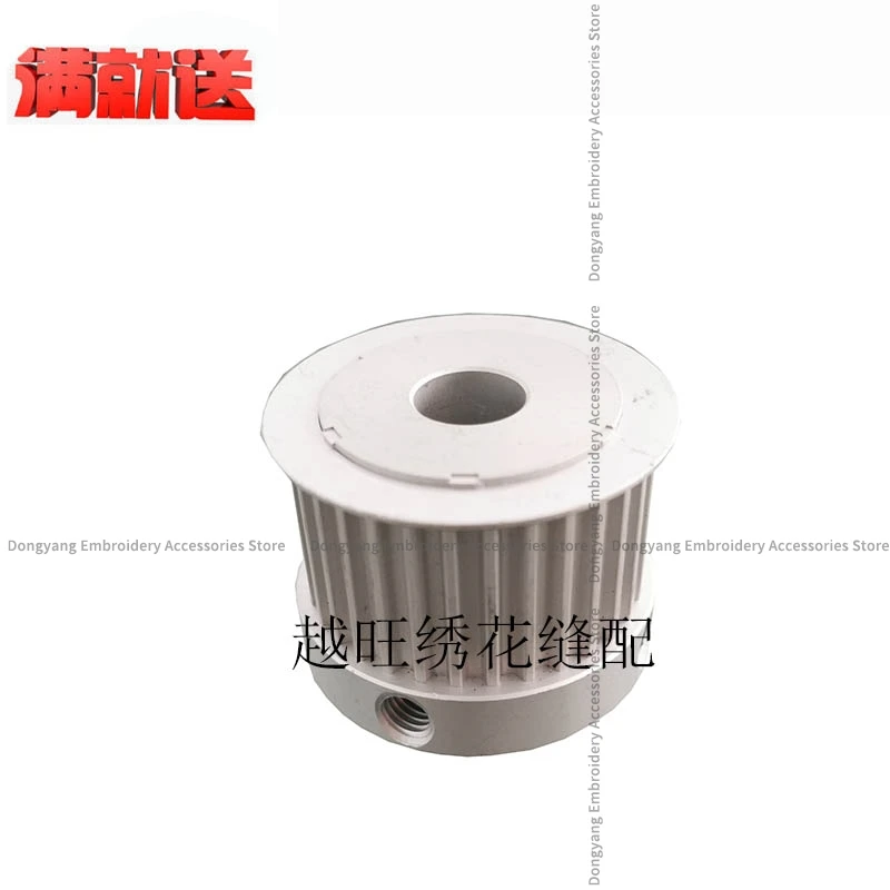 1pcs Synchronous Belt Pulley 2.5cm Belt 15 Axis 32 Teeth for Tajima Computer Embroidery Machine Accessories
1pcs Synchronous Belt Pulley 2.5cm Belt 15 Axis 32 Teeth for Tajima Computer Embroidery Machine Accessories