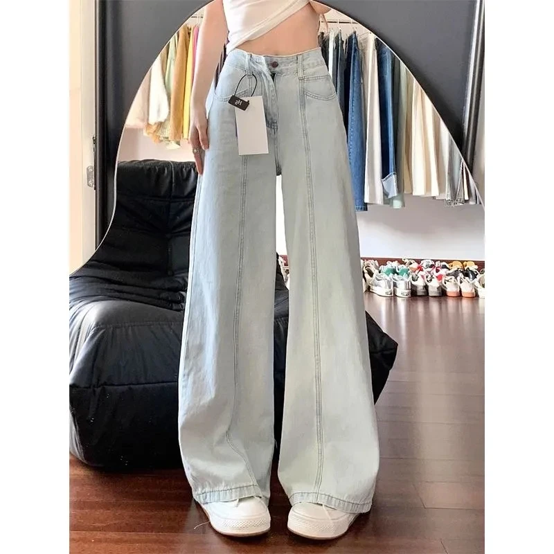 High Waist Wide Leg Jeans Women's New Loose Solid Color High Waist Drapey Straight Leg Slimming Floor-Length Pants
High Waist Wide Leg Jeans Women's New Loose Solid Color High Waist Drapey Straight Leg Slimming Floor-Length Pants