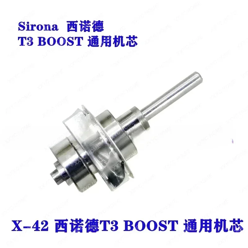Sirona dental high-speed mobile phone T3 BOOST replacement ceramic ball bearing movement assembly X-42
Sirona dental high-speed mobile phone T3 BOOST replacement ceramic ball bearing movement assembly X-42