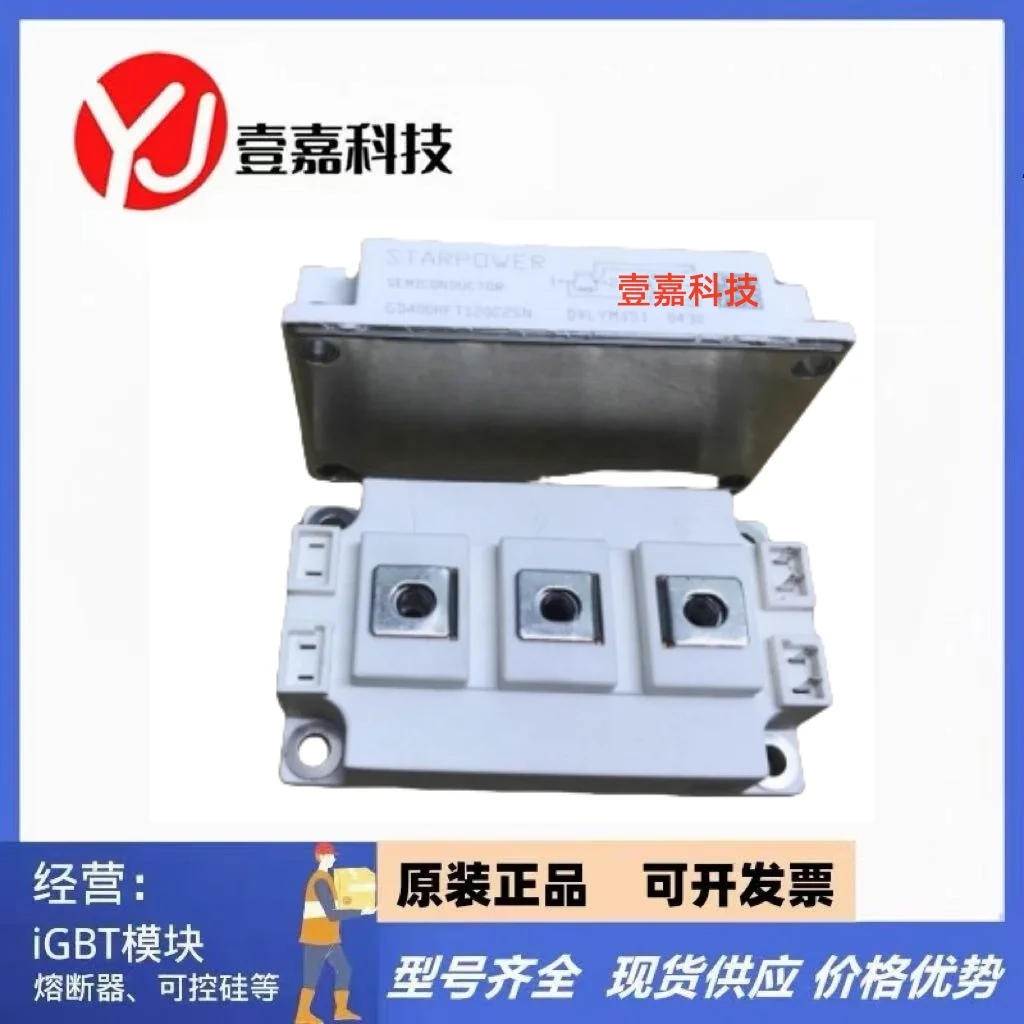 GD150HFT170C2S GD150HFX170C2S GD150HFL170C2S GD200HFT170C2S GD300HFX170C2S GD300HFT170C2S GD300HFL170C2S GD400HFX170C2S
GD150HFT170C2S GD150HFX170C2S GD150HFL170C2S GD200HFT170C2S GD300HFX170C2S GD300HFT170C2S GD300HFL170C2S GD400HFX170C2S