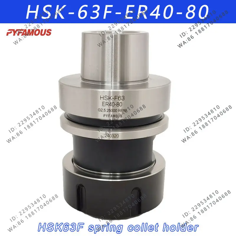 HSK63F-ER32-80 HSK63F-ER40-80 HSK63F spring collet holder
HSK63F-ER32-80 HSK63F-ER40-80 HSK63F spring collet holder