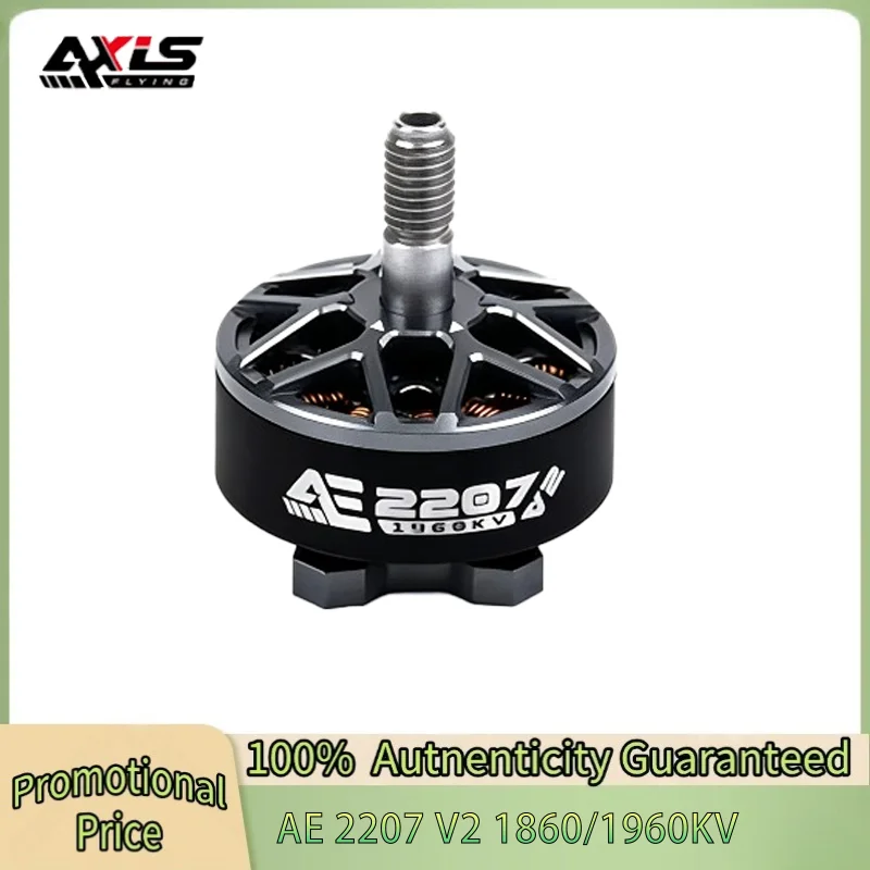 AxisFlying AE2207 V2 1860KV 1960KV 4~6S Lipo Brushless Motor 5mm Shaft Suitable 5inch Propeller Flower Fly Traversing Drone
AxisFlying AE2207 V2 1860KV 1960KV 4~6S Lipo Brushless Motor 5mm Shaft Suitable 5inch Propeller Flower Fly Traversing Drone