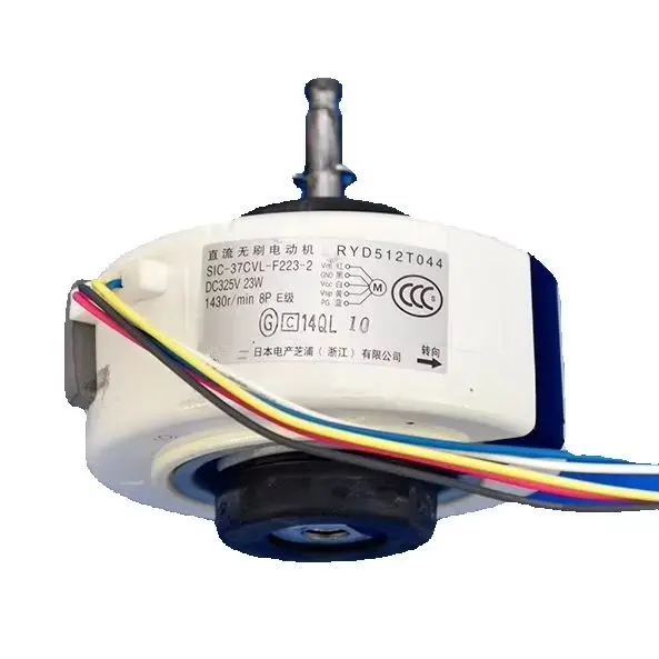 good working for Air conditioner inner machine motor SIC-37CVL-D847-2A SIC-37CVL-F223-2 RYD512T044 Motor fan
good working for Air conditioner inner machine motor SIC-37CVL-D847-2A SIC-37CVL-F223-2 RYD512T044 Motor fan