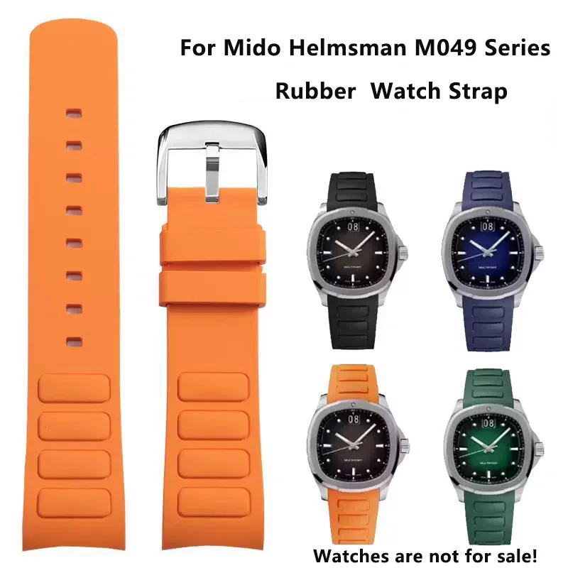 Ремешок для часов 22 мм для Mido Multifort TV M049.526 Водонепроницаемый резиновый ремешок для часов M049 с изогнутым интерфейсом, силиконовые аксессуары для часов
Ремешок для часов 22 мм для Mido Multifort TV M049.526 Водонепроницаемый резиновый ремешок для часов M049 с изогнутым интерфейсом, силиконовые аксессуары для часов