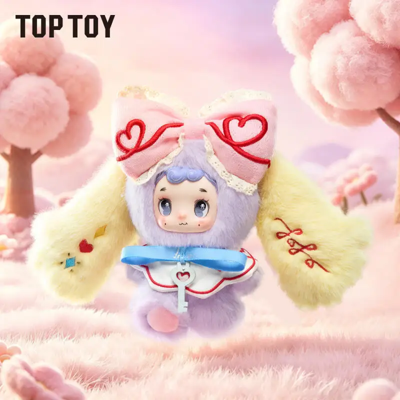 TOPTOY Rosy Date Series Plush Pendant Blind Box Toys Guess Bag Mystery Box Doll Cute Anime Figure Ornaments Gift
TOPTOY Rosy Date Series Plush Pendant Blind Box Toys Guess Bag Mystery Box Doll Cute Anime Figure Ornaments Gift