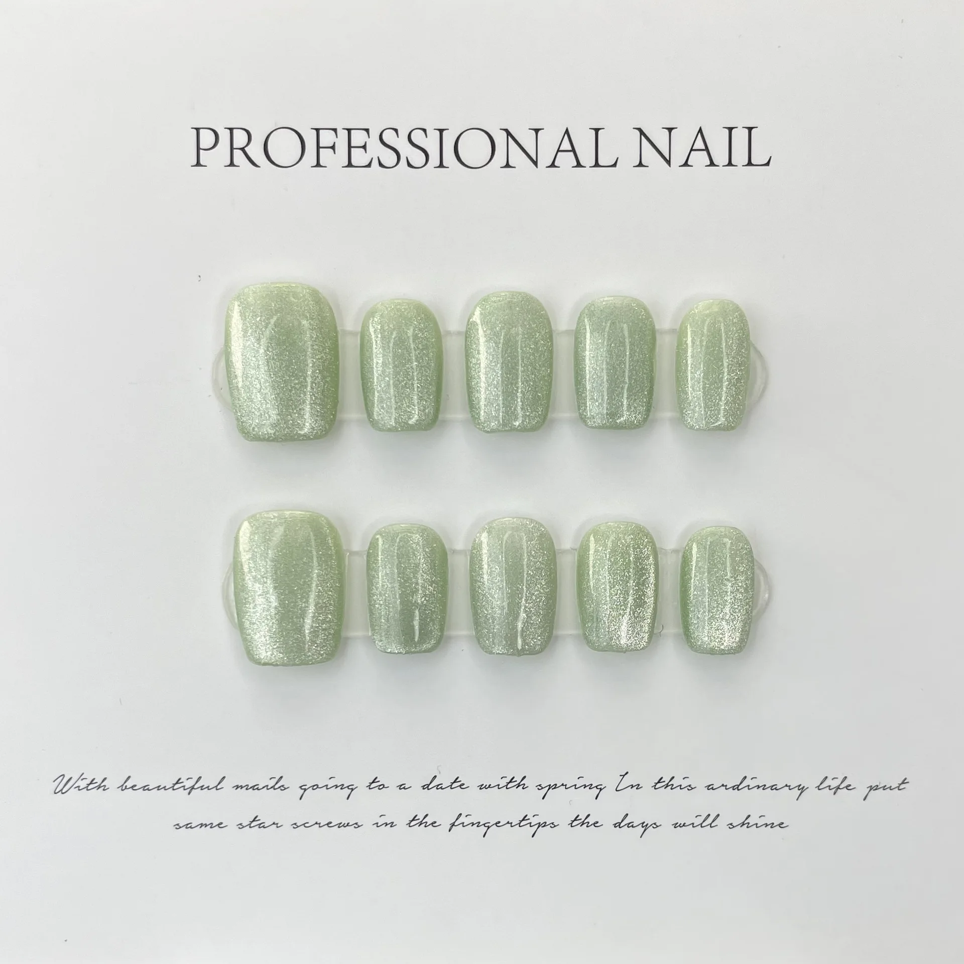 Short Wearable Cat Eye Handmade Press on Nails Full Cover Artificial Nail Art For Girl Acrylic High Quality Glitter Fake Nails
Short Wearable Cat Eye Handmade Press on Nails Full Cover Artificial Nail Art For Girl Acrylic High Quality Glitter Fake Nails