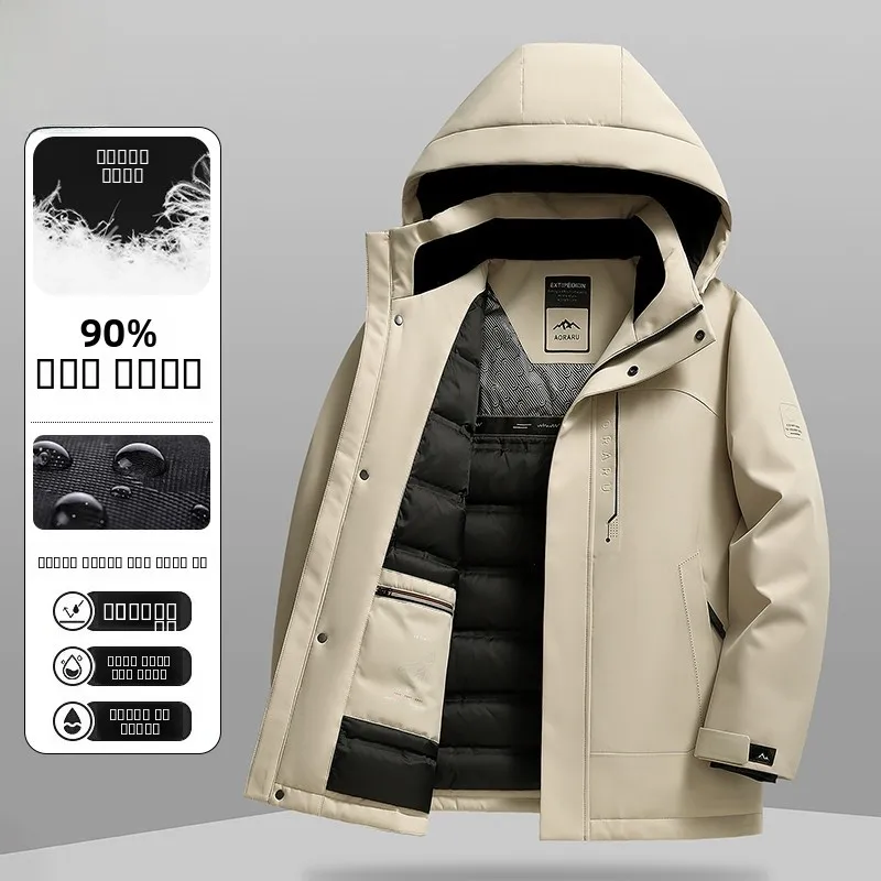 Men's Winter Thiened ort Casual Duffel Coat Korean Sle Slim Fit Youth down Jaet Outdoor Ci Leisure Outdoor
Men's Winter Thiened ort Casual Duffel Coat Korean Sle Slim Fit Youth down Jaet Outdoor Ci Leisure Outdoor