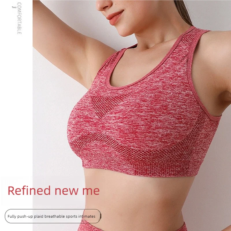 Одежда для йоги, противоударный жилет с высокой талией, плотное спортивное нижнее белье, бюстгальтер, нижнее белье, женский бюстгальтер для фитнеса, бретели
Одежда для йоги, противоударный жилет с высокой талией, плотное спортивное нижнее белье, бюстгальтер, нижнее белье, женский бюстгальтер для фитнеса, бретели