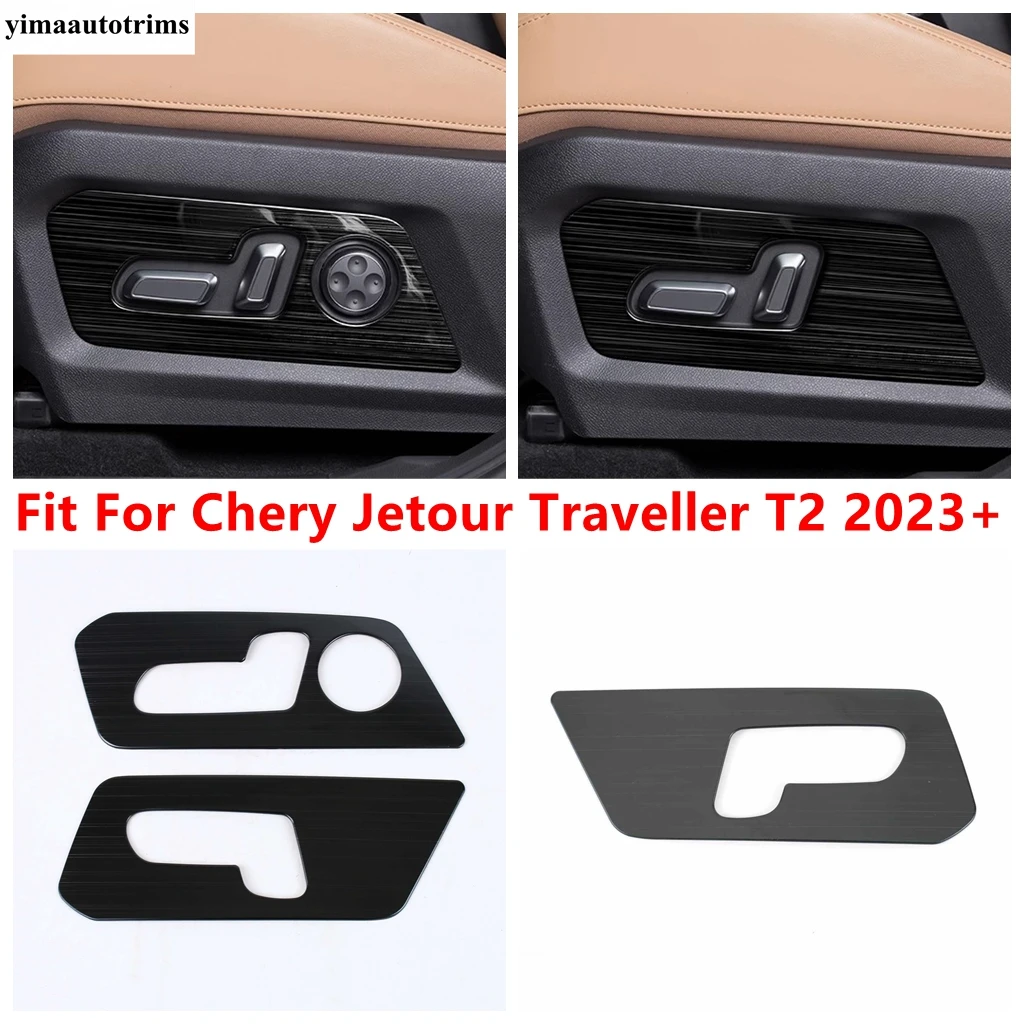 Front Seat Adjustment Button Frame Cover Trim Decorative Interior Stickers Accessories For Chery Jetour Traveller T2 2023 2024
Front Seat Adjustment Button Frame Cover Trim Decorative Interior Stickers Accessories For Chery Jetour Traveller T2 2023 2024