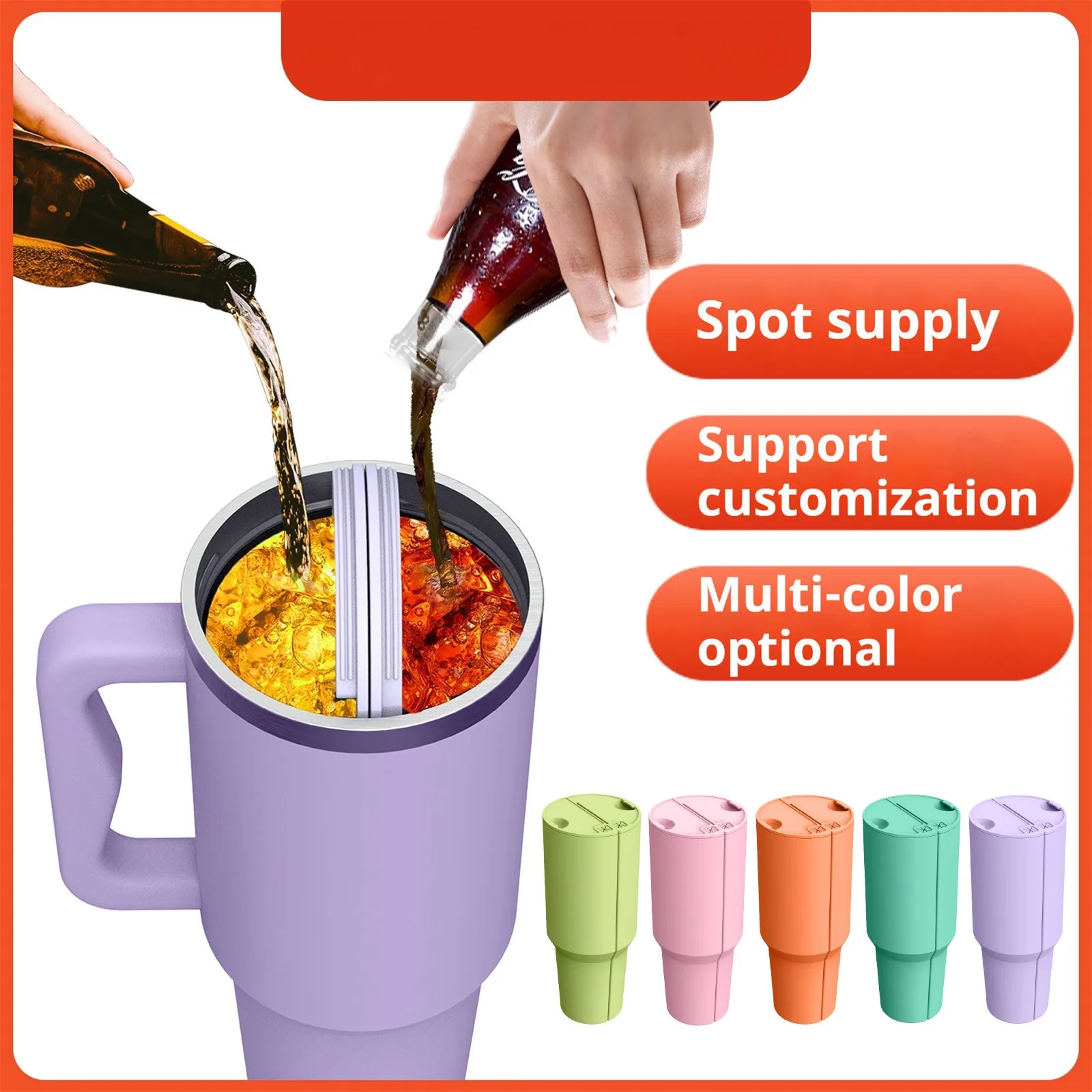 Inner Cup Partition Tray Silicone Hot And Cold Inner Tray Food Grade Double Compartment Cup Sleeve For 40 Oz Cups Reusable Doubl
Inner Cup Partition Tray Silicone Hot And Cold Inner Tray Food Grade Double Compartment Cup Sleeve For 40 Oz Cups Reusable Doubl