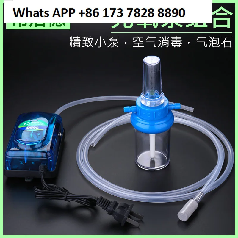 Кислородный насос Ферментация Кислородный насос Дополнительный набор для оксигенации Инструменты для ферментации Аквариум Воздушный туман
Кислородный насос Ферментация Кислородный насос Дополнительный набор для оксигенации Инструменты для ферментации Аквариум Воздушный туман