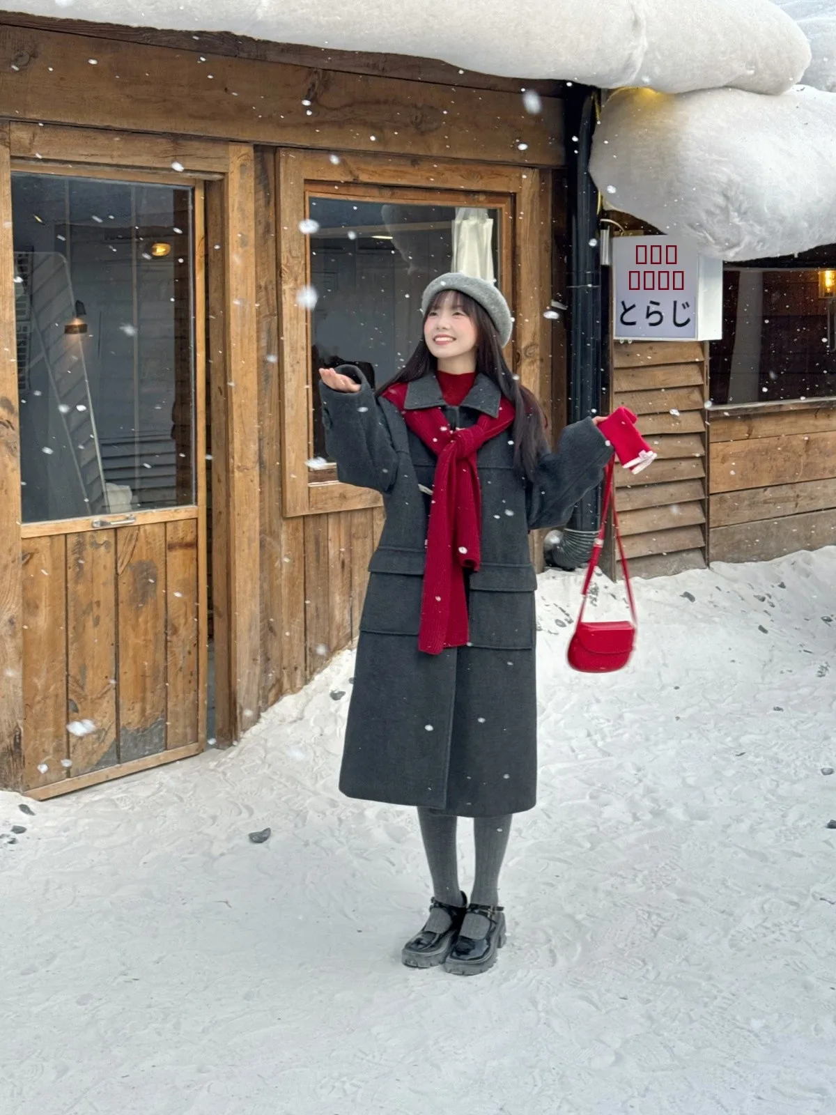 ay Coat Korean Drama Aosphere Sense Age Reduction Outerwear Ma Sister's Wooden Exclusive Diary Korean Sle Button
ay Coat Korean Drama Aosphere Sense Age Reduction Outerwear Ma Sister's Wooden Exclusive Diary Korean Sle Button