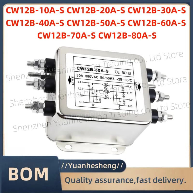 Brand new and original Three-phase three-wire CW12B-10A/20A/30A/40A/50A/60A-S Power filter 380V inverterS Bolt-type CW12B-10A-S 
Brand new and original Three-phase three-wire CW12B-10A/20A/30A/40A/50A/60A-S Power filter 380V inverterS Bolt-type CW12B-10A-S