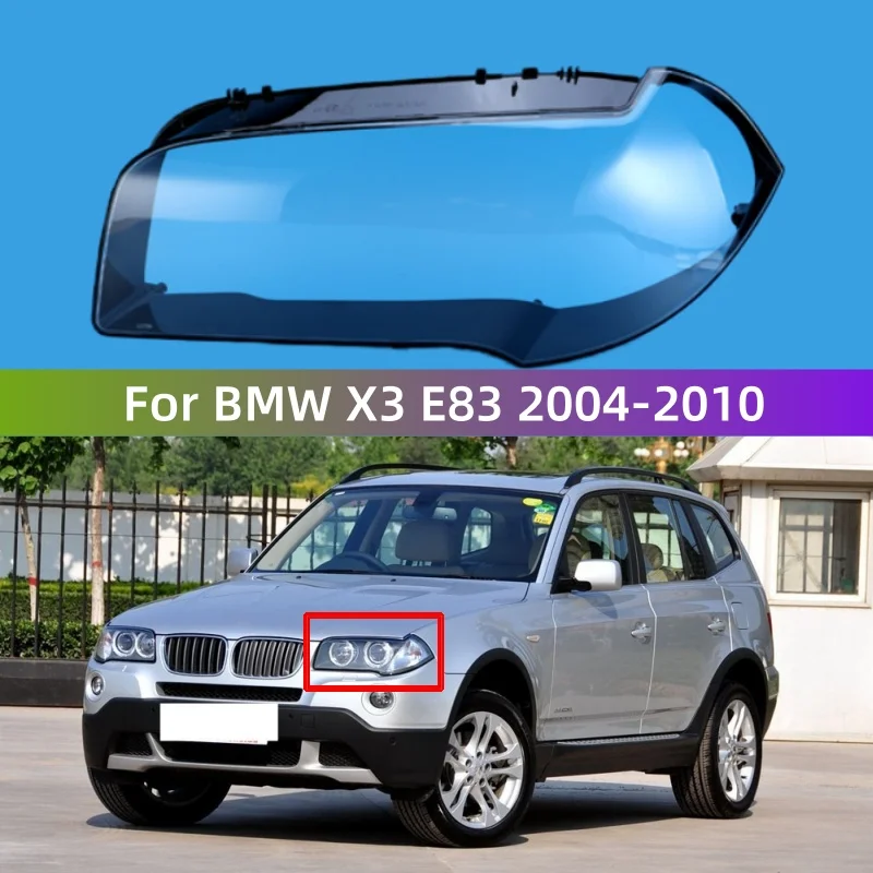 Для BMW X3 E83 2004 2005 2006 2007 2008 2009 2010 автомобильные фары корпуса стеклянная крышка объектива сменные крышки фары
Для BMW X3 E83 2004 2005 2006 2007 2008 2009 2010 автомобильные фары корпуса стеклянная крышка объектива сменные крышки фары