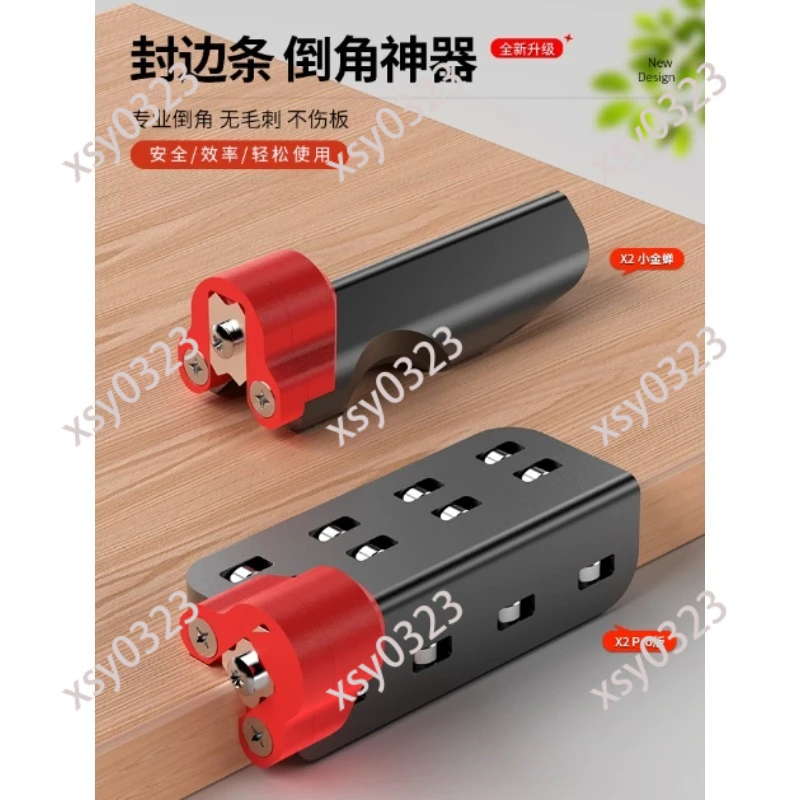 Woodworking Arc Chamfer Scraper, Manual Edge Trimming Blade for Wooden Board Deburring Smoothing
Woodworking Arc Chamfer Scraper, Manual Edge Trimming Blade for Wooden Board Deburring Smoothing