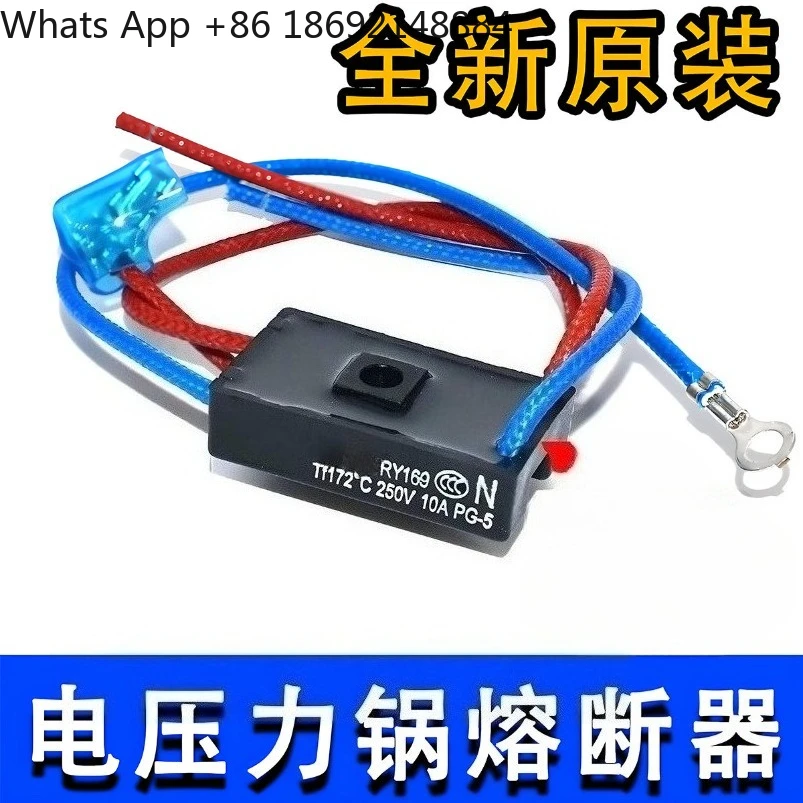 Applicable to electric pressure cooker temperature fuse heat fuse JY169A Tf172 ℃ temperature control four wires
Applicable to electric pressure cooker temperature fuse heat fuse JY169A Tf172 ℃ temperature control four wires