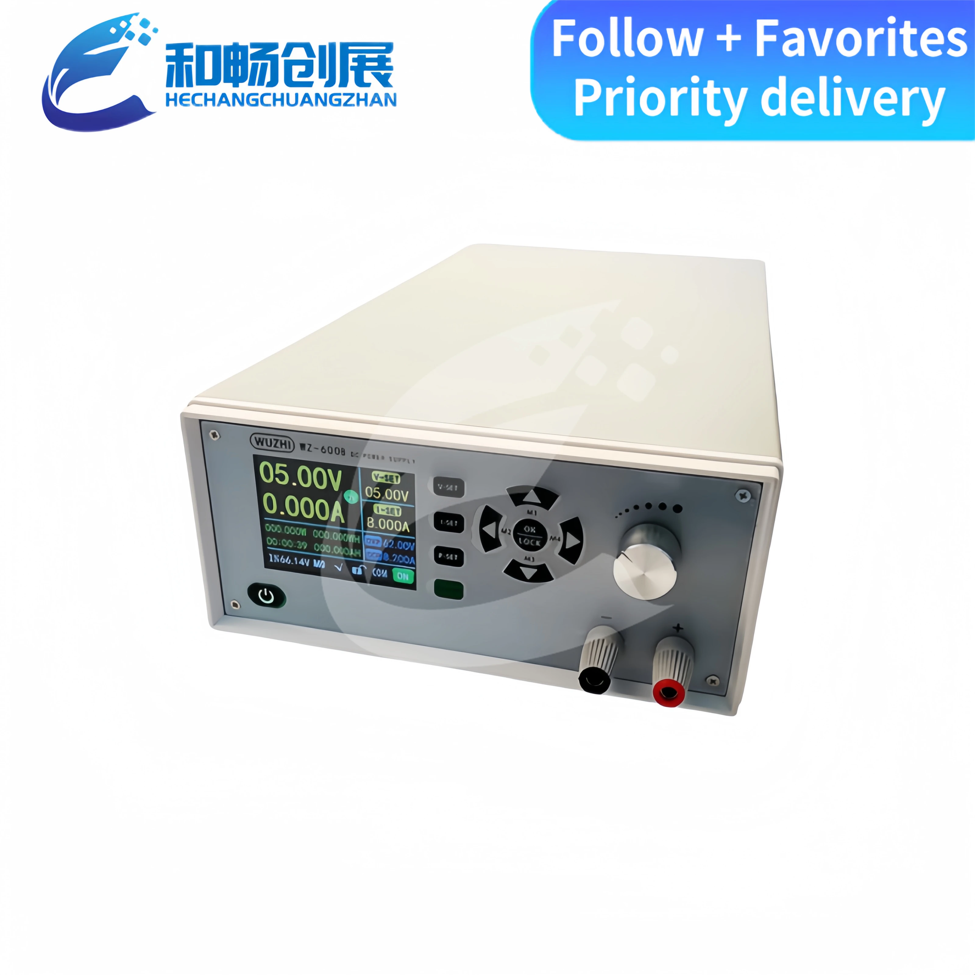 WZ6008 complete machine 0-60V8A high-precision DC regulated power supply tooling power supply
WZ6008 complete machine 0-60V8A high-precision DC regulated power supply tooling power supply