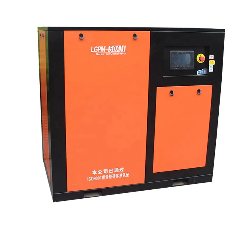 7.5kw 22kw 37kw China Factory Compresor De Aire De Tornillo Oil Free Silent Screw Air Compressor
7.5kw 22kw 37kw China Factory Compresor De Aire De Tornillo Oil Free Silent Screw Air Compressor