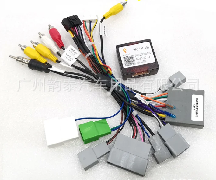 16Pin Car Wiring Harness Adapter Canbus Box Decoder For Mitsubishi Pajero 4 V97 V73 V60 Outlander 2006-2020
16Pin Car Wiring Harness Adapter Canbus Box Decoder For Mitsubishi Pajero 4 V97 V73 V60 Outlander 2006-2020