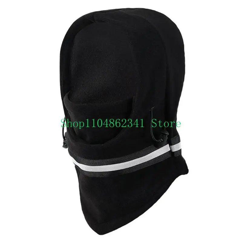 652F Women Men Unisex Balaclava Cold Weather Cap Windproof Neck Protect Pullover Hat
652F Women Men Unisex Balaclava Cold Weather Cap Windproof Neck Protect Pullover Hat