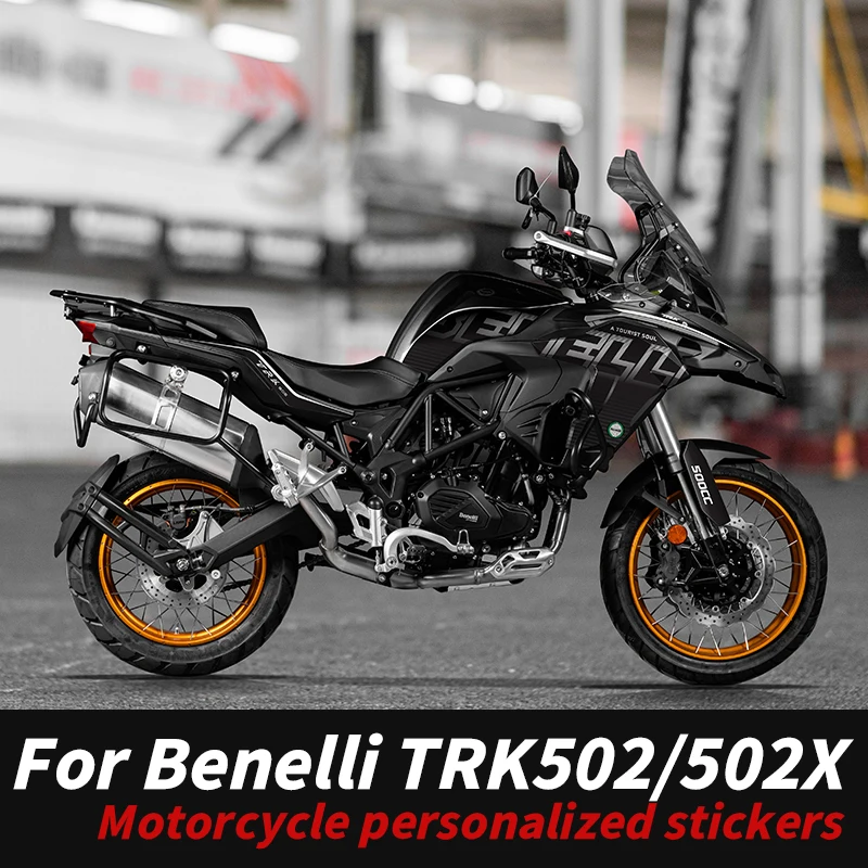 Подходит для 2024 Benelli TRK 502, декоративные наклейки, прецизионная резка, без остатков, антижелтение, защита тела, модные детали
Подходит для 2024 Benelli TRK 502, декоративные наклейки, прецизионная резка, без остатков, антижелтение, защита тела, модные детали