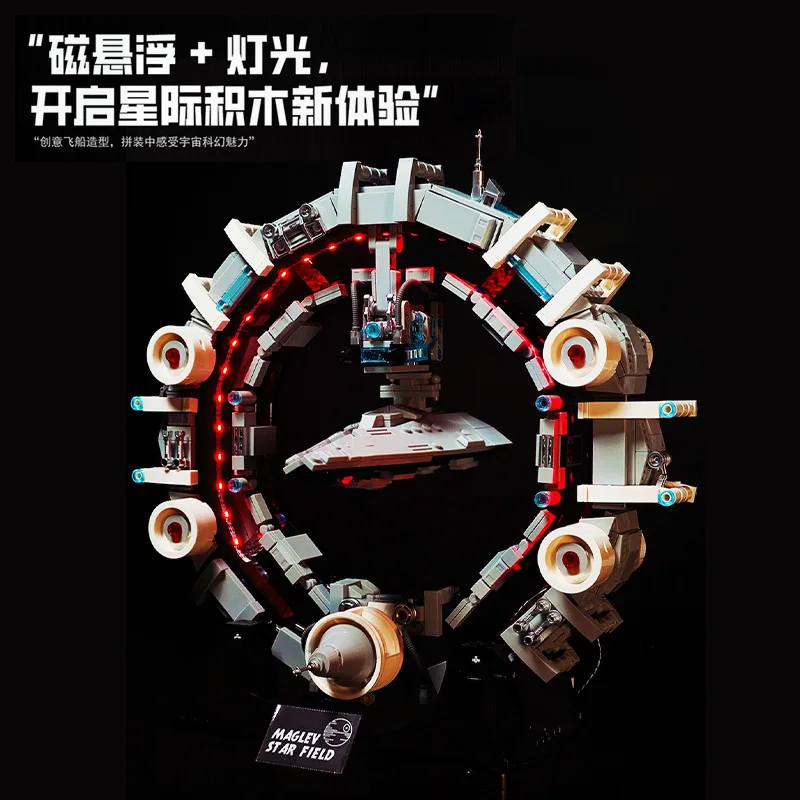 1515pcs Floating Large Sword Assembled Building Block Model Ornament, High-Difficulty Educational Toy Gift for Children
1515pcs Floating Large Sword Assembled Building Block Model Ornament, High-Difficulty Educational Toy Gift for Children