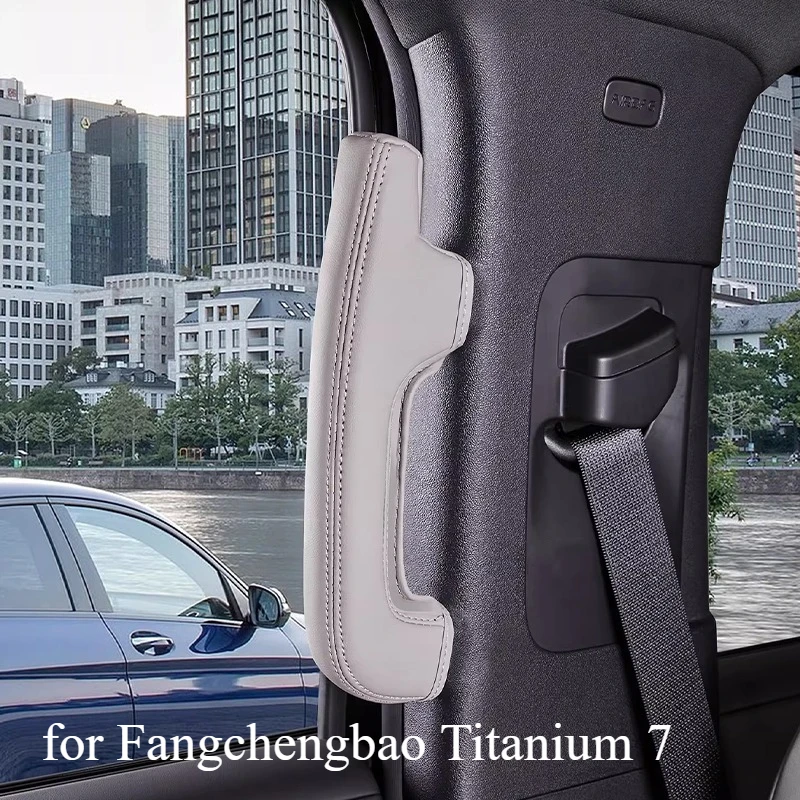 Full Coverage 2nd Row Door Handle Cover for Fangchengbao Titanium 7 Inner Sliding Door Handle Protector Car Interior Accessories
Full Coverage 2nd Row Door Handle Cover for Fangchengbao Titanium 7 Inner Sliding Door Handle Protector Car Interior Accessories