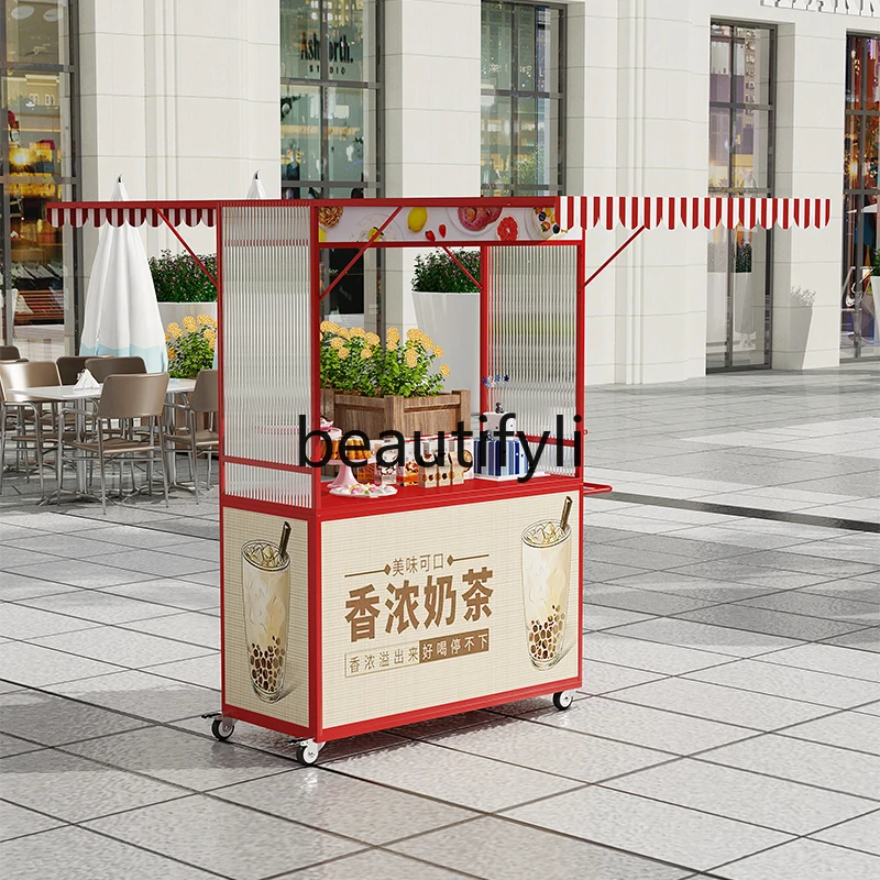 Outdoor Mobile Night Market Stall Rack Commercial Street Iron Art Stall Promotion Rack
Outdoor Mobile Night Market Stall Rack Commercial Street Iron Art Stall Promotion Rack
