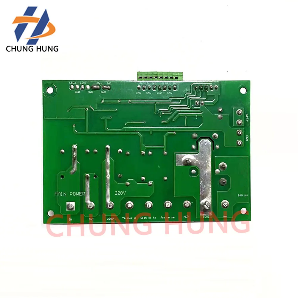 Control panel UV LED solidifying lamp for UV flatbed printer
Control panel UV LED solidifying lamp for UV flatbed printer