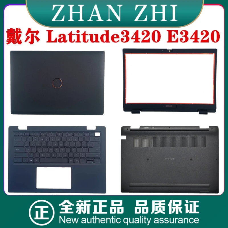 Для Dell Latitude 3420 a Shell Kpk5r 2 K5f8 B Shell 7vf15 2 Kp4r C Shell с подсветкой клавиатуры 4px9k N1ygd D Shell 0p88vx 03vx9
Для Dell Latitude 3420 a Shell Kpk5r 2 K5f8 B Shell 7vf15 2 Kp4r C Shell с подсветкой клавиатуры 4px9k N1ygd D Shell 0p88vx 03vx9