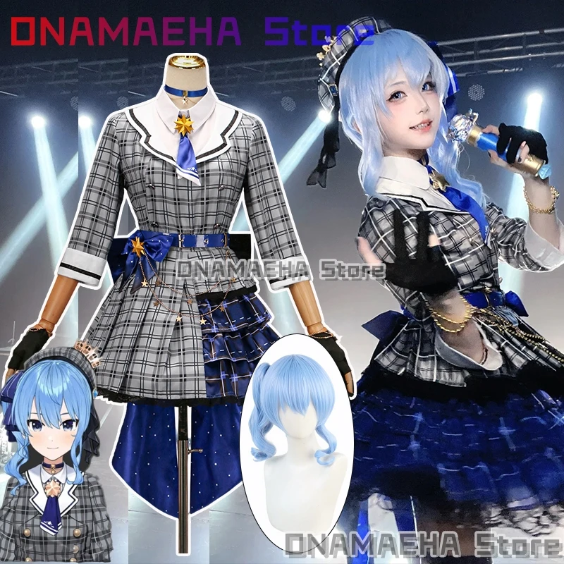 Anime Virtual YouTuber VTuber Hololive Hoshimachi Suisei Cosplay Costumes Black White Plaid Lolita Dress uniform Role-play Suits
Anime Virtual YouTuber VTuber Hololive Hoshimachi Suisei Cosplay Costumes Black White Plaid Lolita Dress uniform Role-play Suits